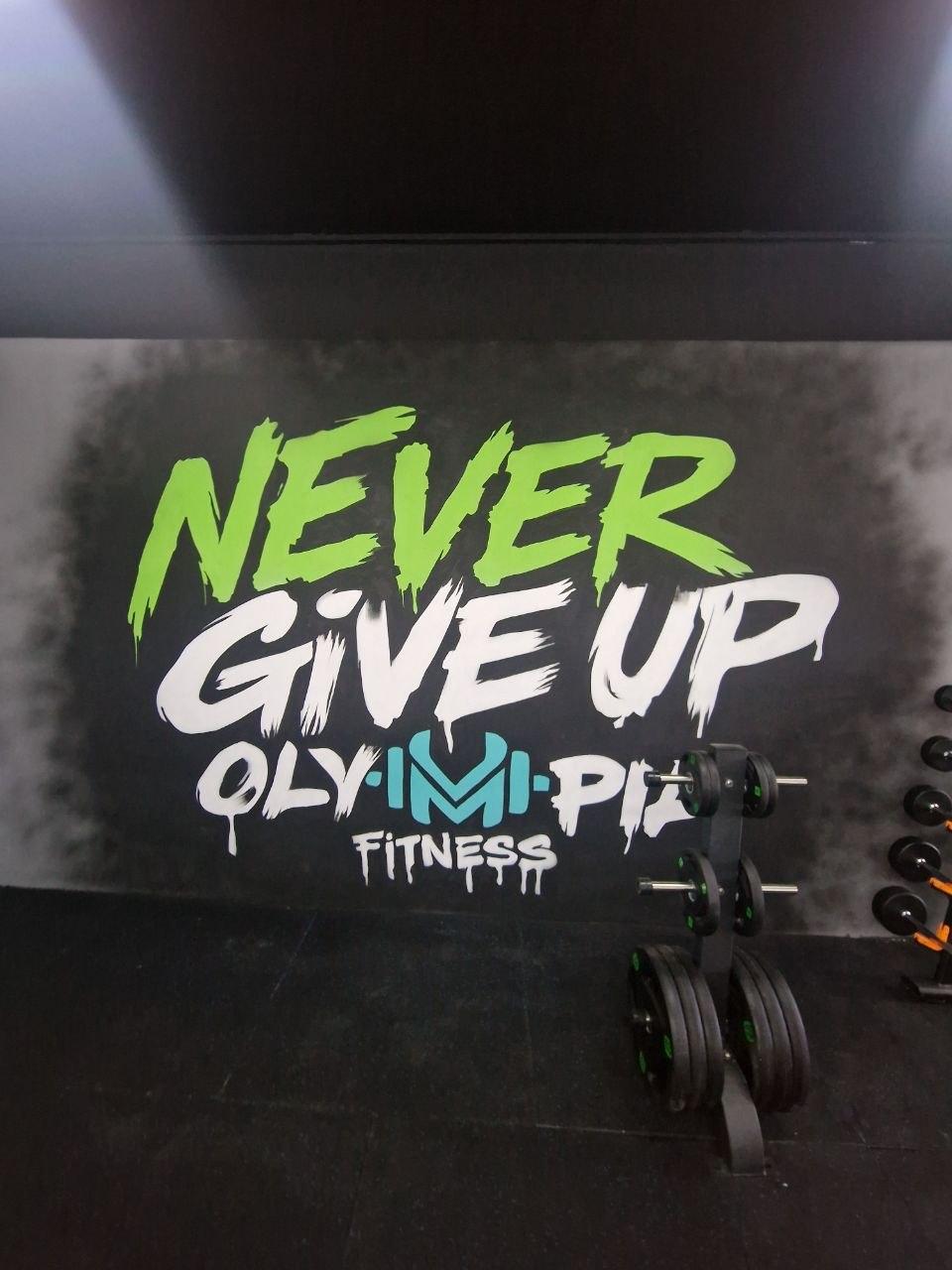 Olympia Fitness studio image