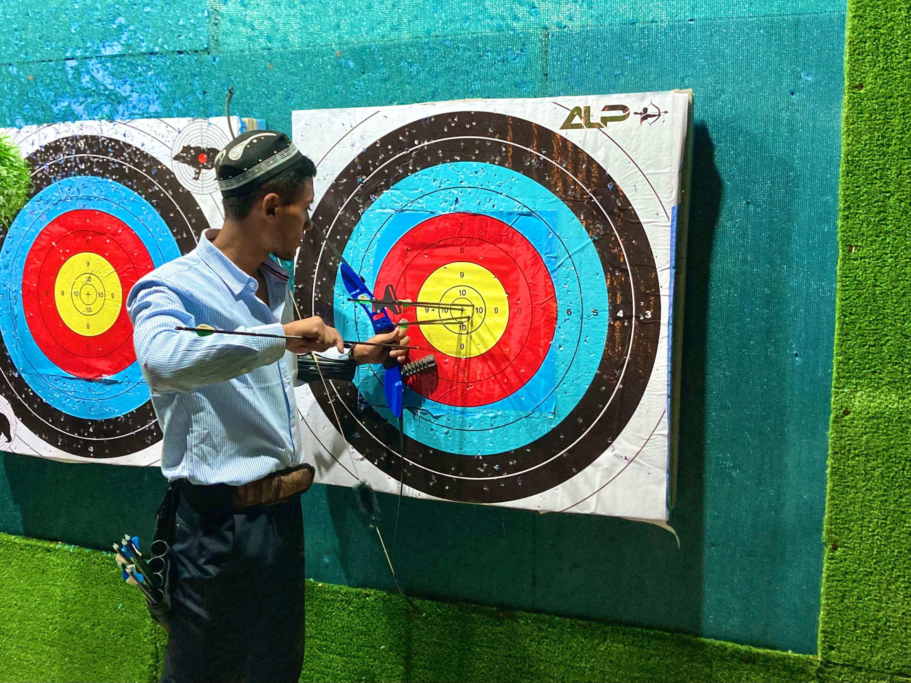 ALP Archery studio image