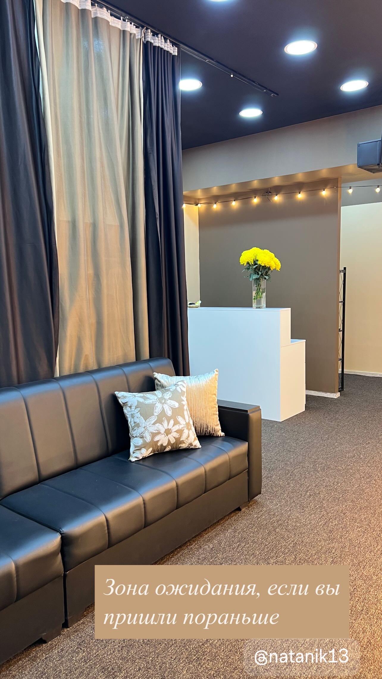 Cozy Nest (Гринвич) studio image