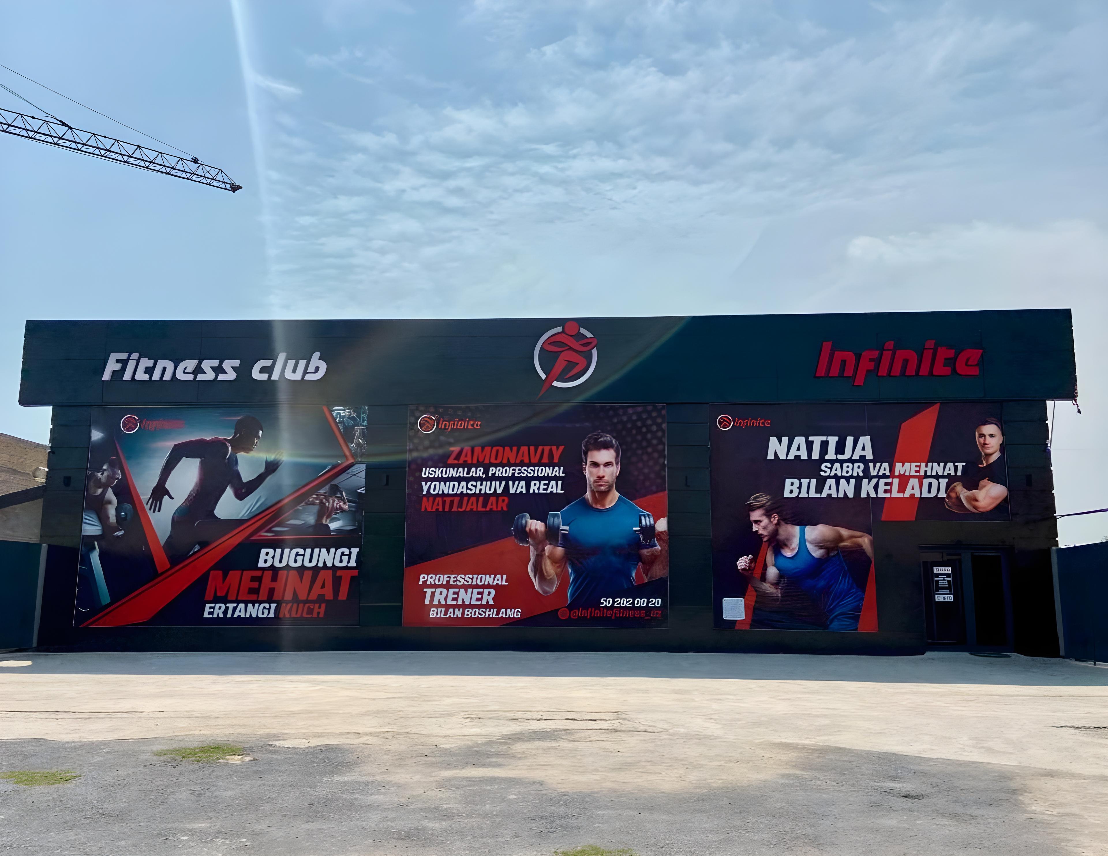 Infinite Fitness studio image