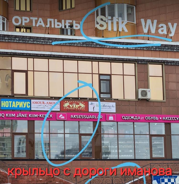 VIP студия танца — фото 21