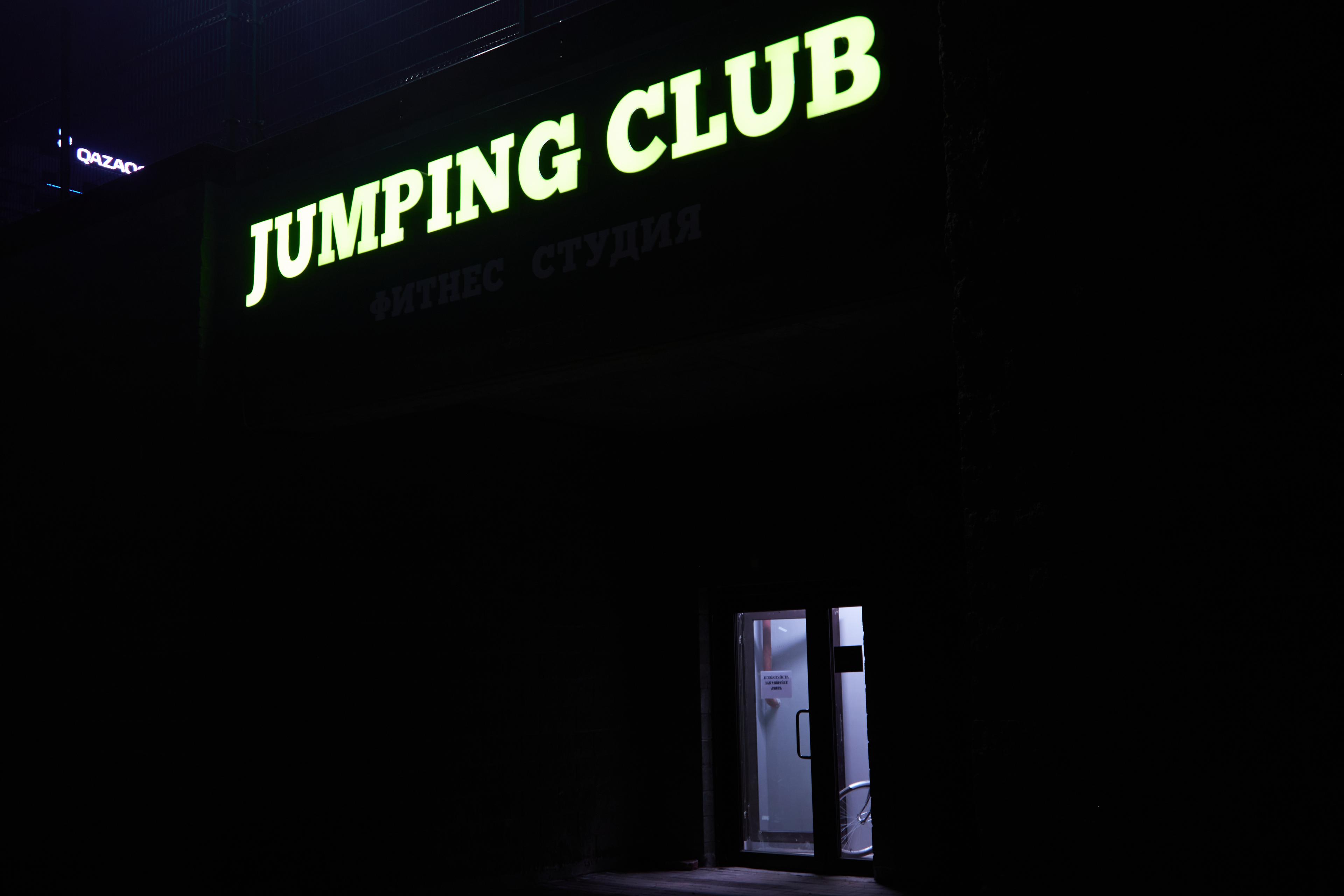 Jumping Club studio image