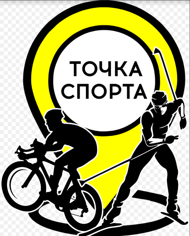 "Точка спорта" Велопрокат (Байтурсынова, 1Б) studio image