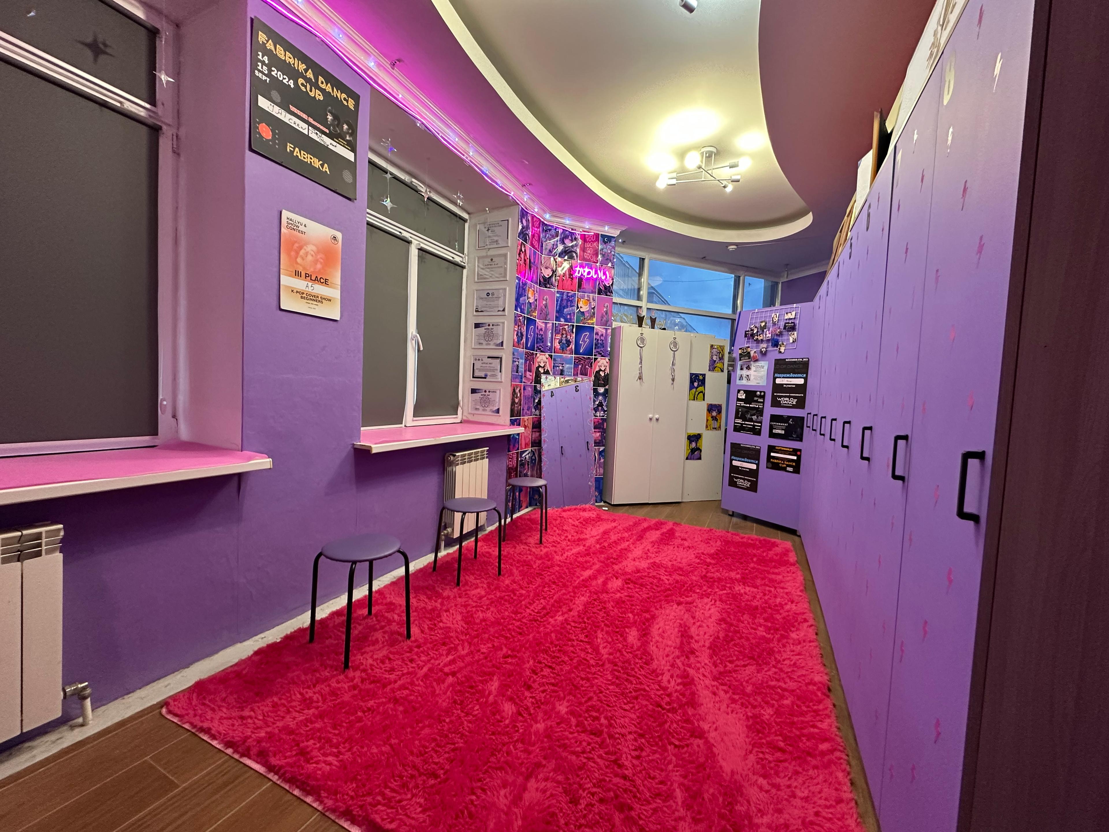 Jat Dance Studio studio image