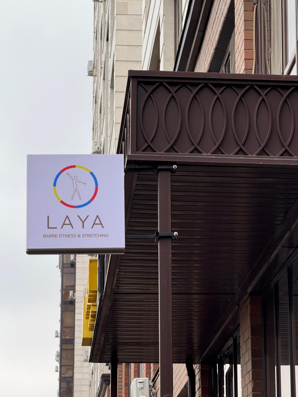 Laya studio image