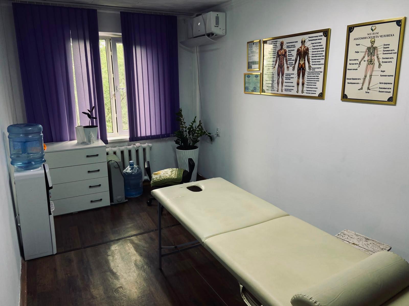 Massage room на Байзакова studio image