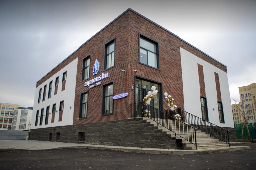 Банно-оздоровительный комплекс "Aqmonsha" — фото 7