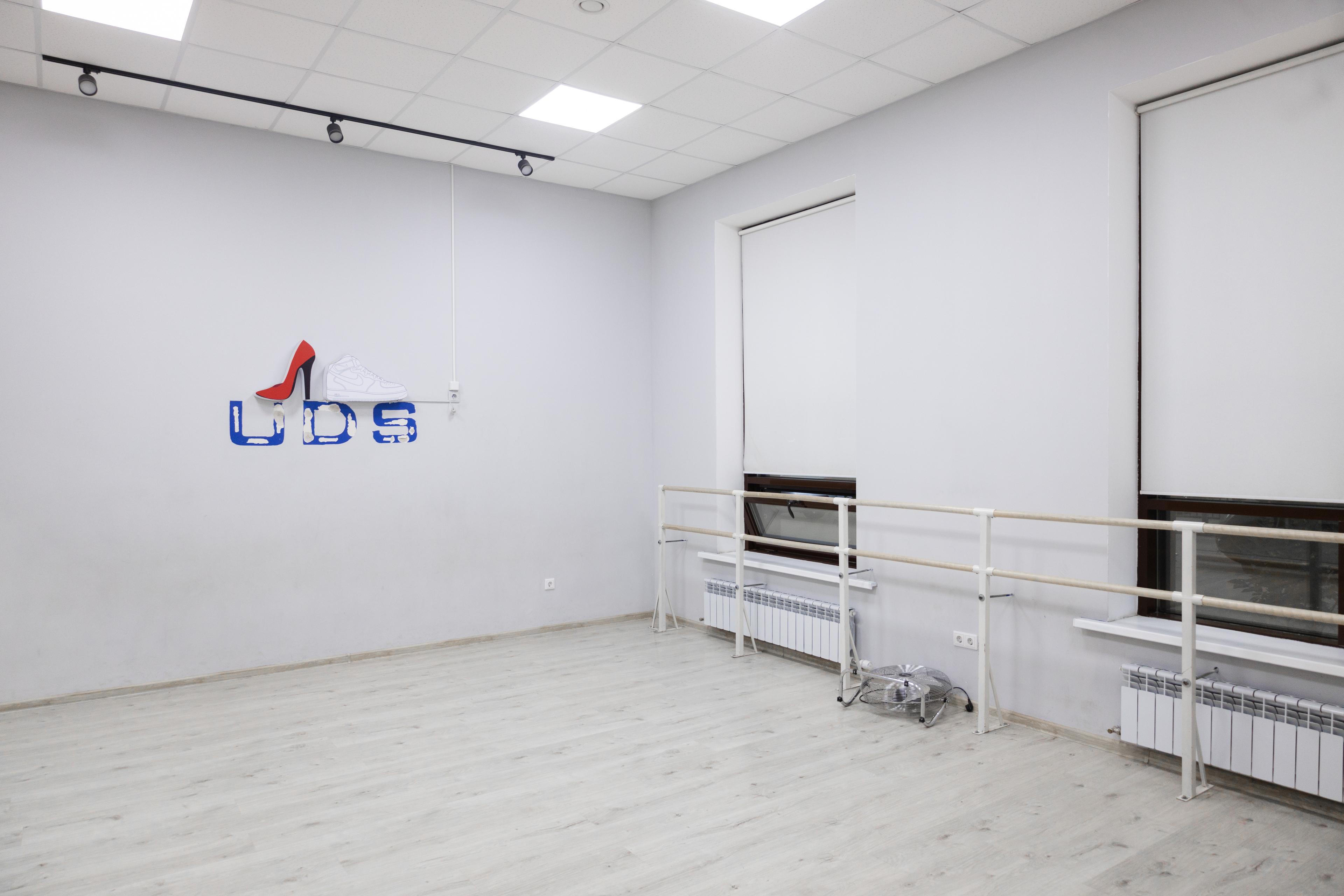 DISA DANCE STUDIO (Adal) studio image
