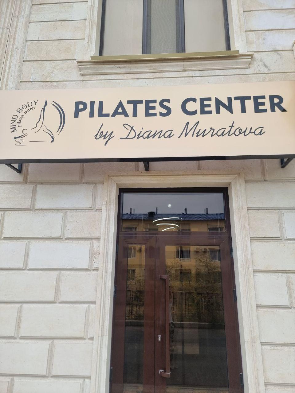 Pilates center by Diana Muratova studio image