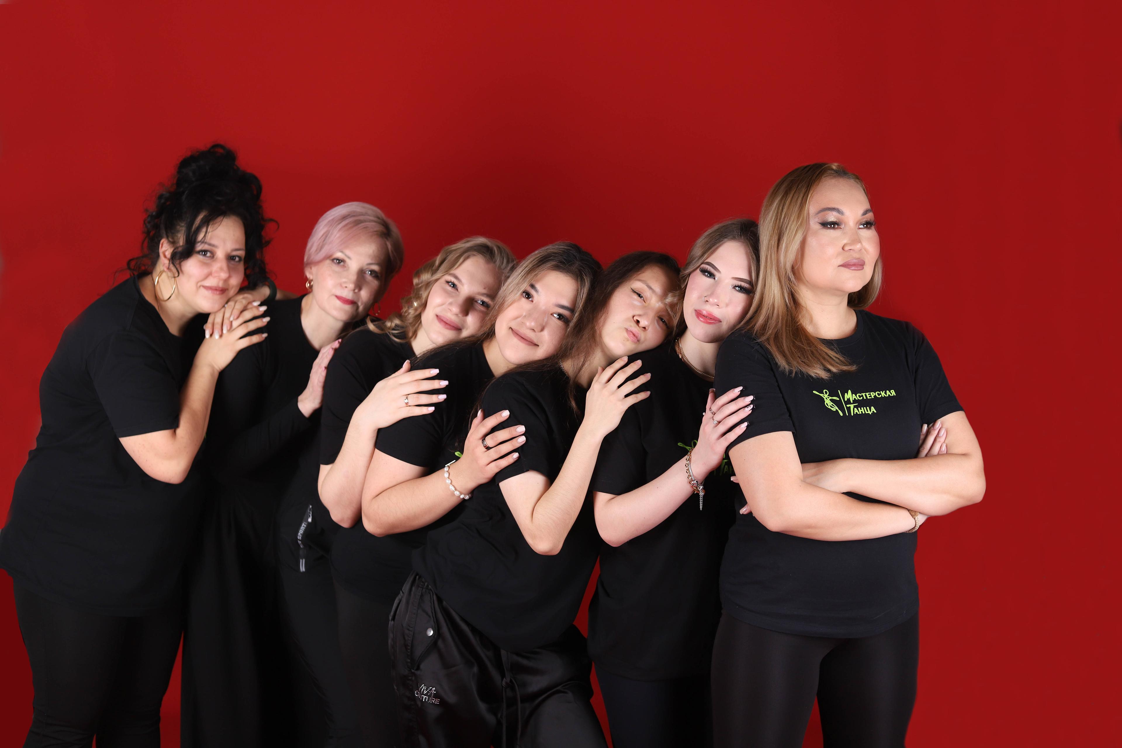 Мастерская танца studio image