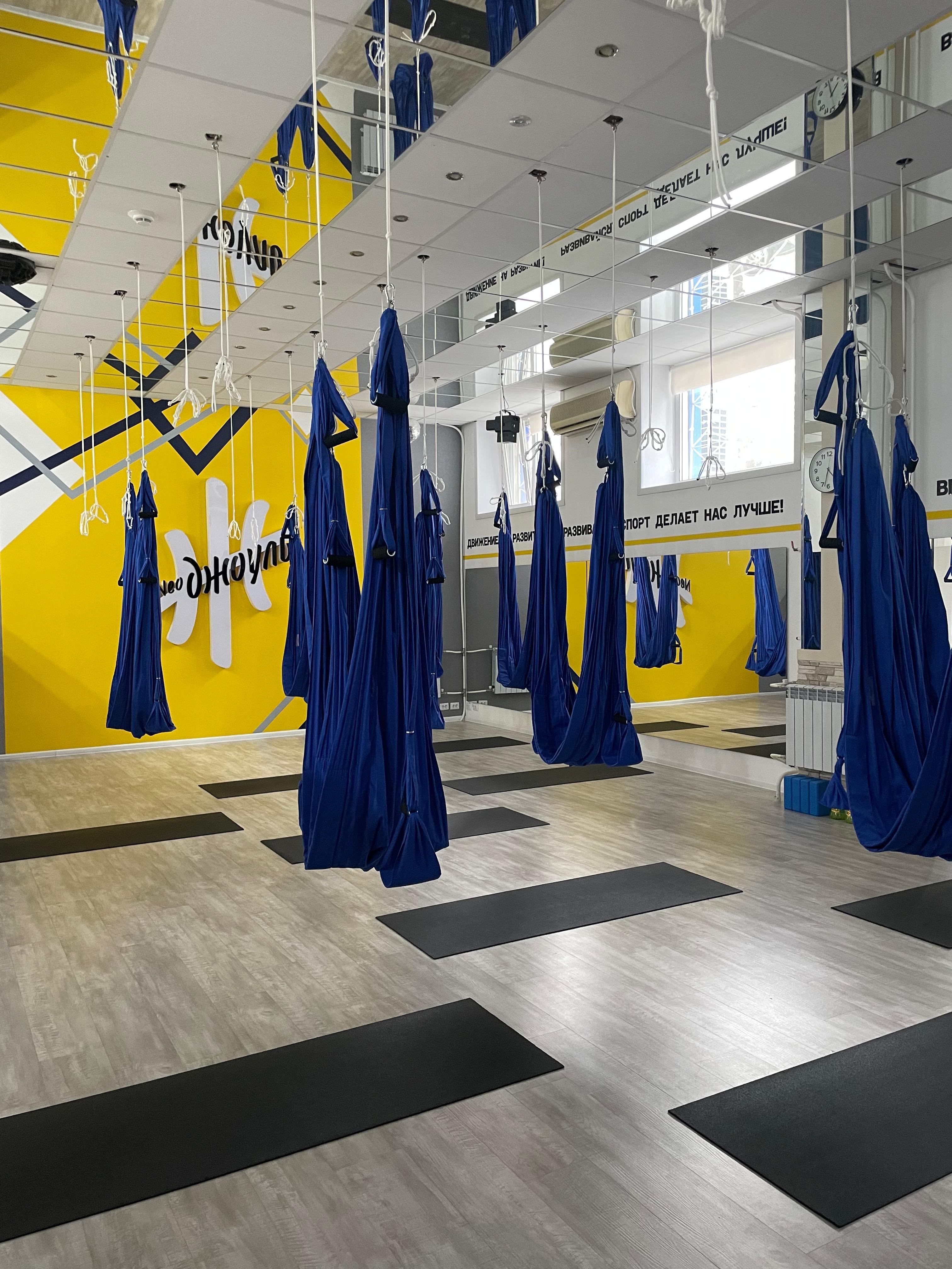 NEWДЖОУЛЬ studio image