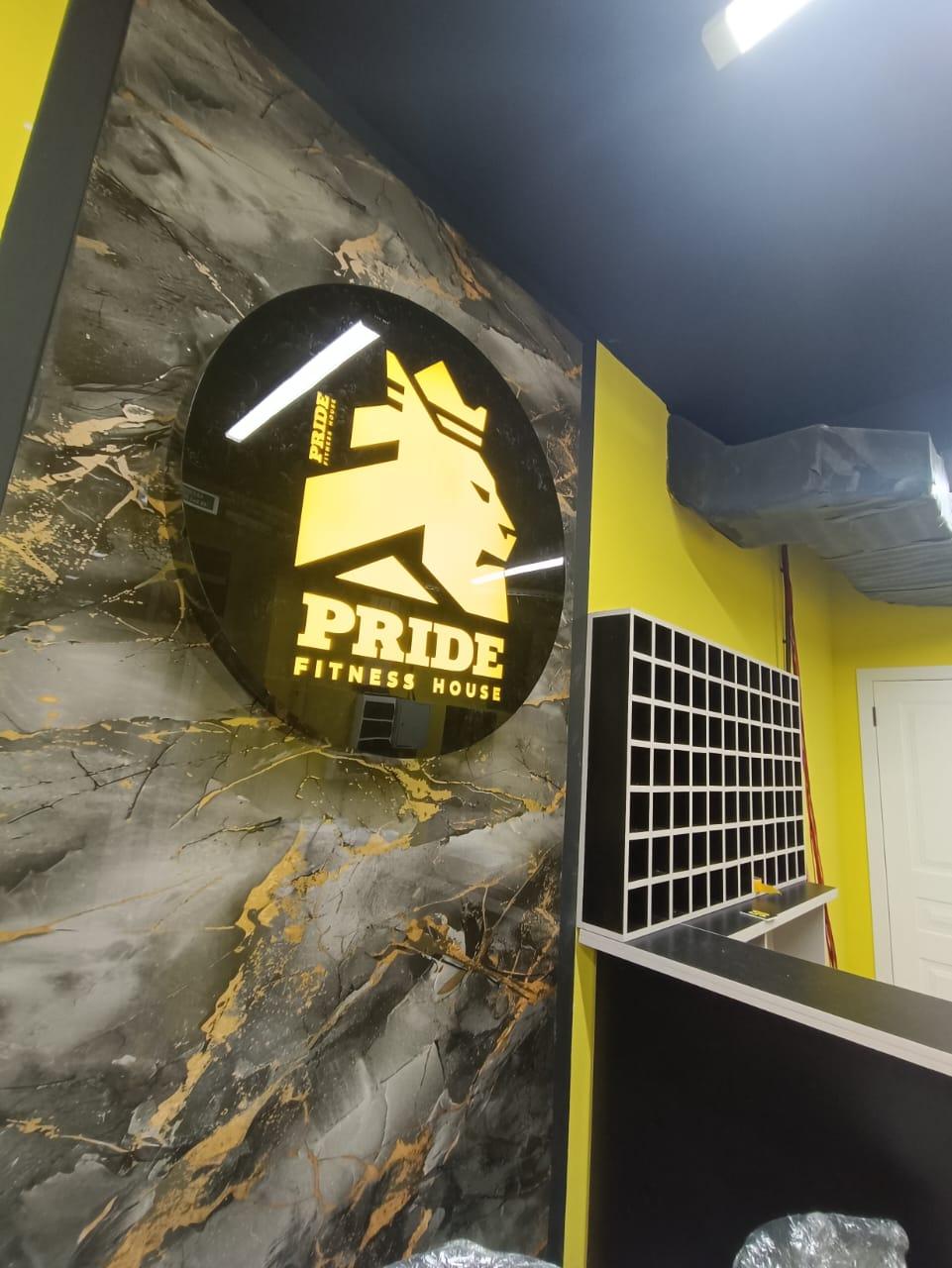 Pride Fitness House на Есенберлина studio image