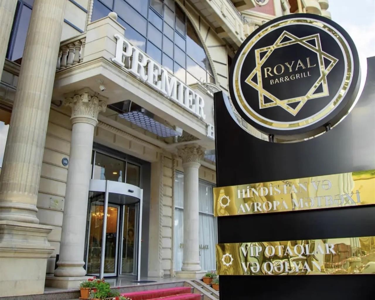Premier Palace Baku studio image